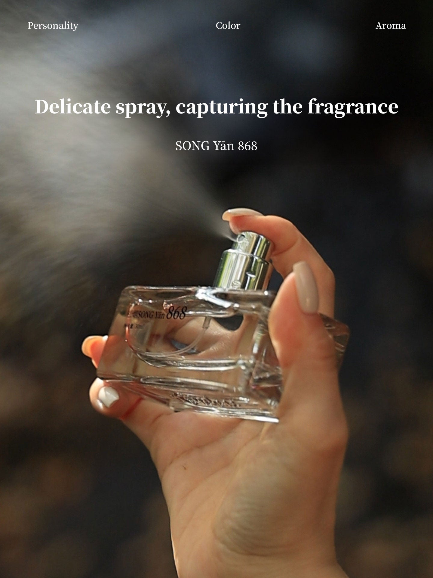 Pine Smoke 868 perfume Tanyue Sandalwood 2404 Boundless Men's and Women's Wood Fragrance perfume